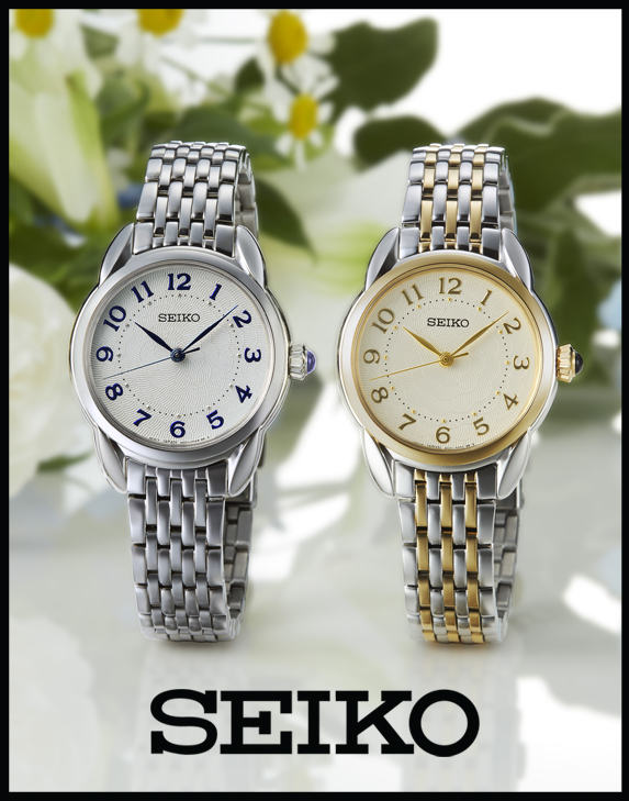 Seikon tyylikkäät kellot Kultajousesta!